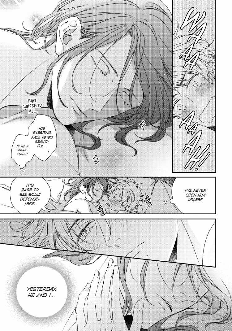 Read Engage chapter 24 image 95 on Lezhin