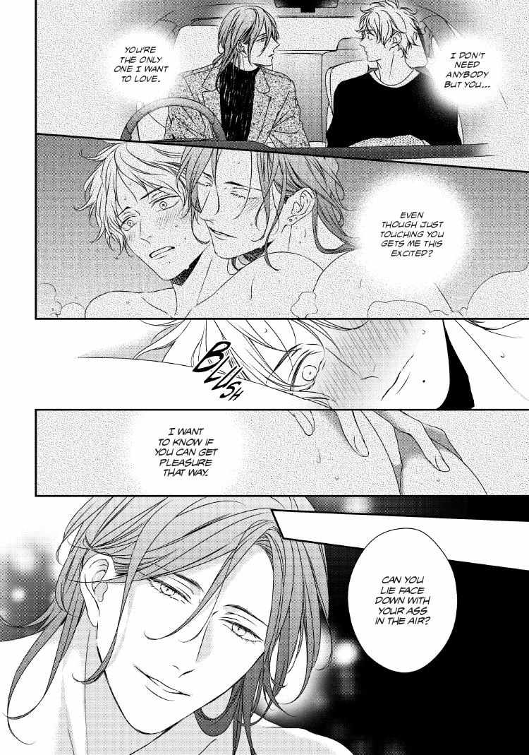 Read Engage chapter 24 image 96 on Lezhin