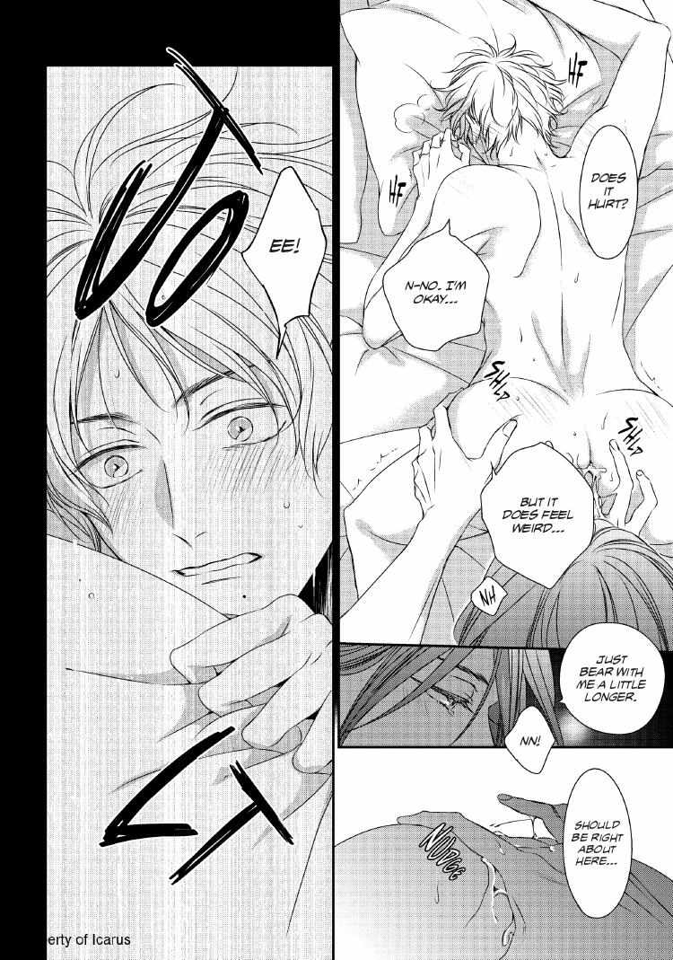 Read Engage chapter 24 image 98 on Lezhin