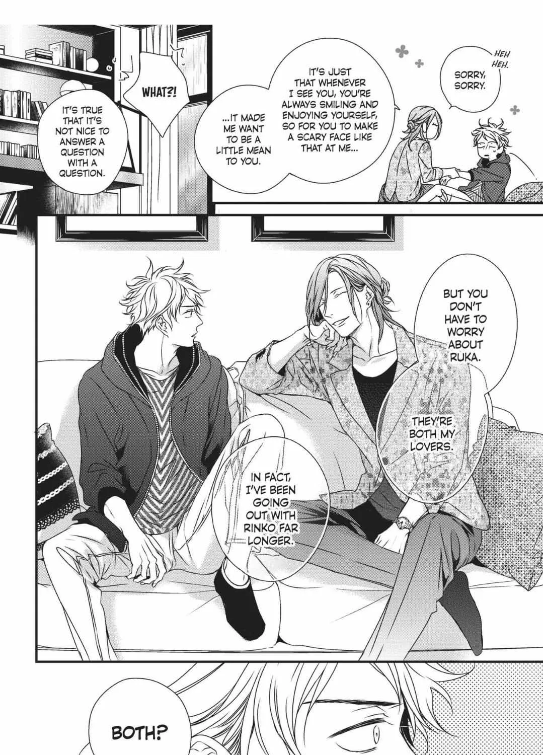 Read Engage chapter 3 image 12 on Lezhin