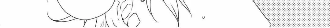 Read Engage chapter 3 image 13 on Lezhin
