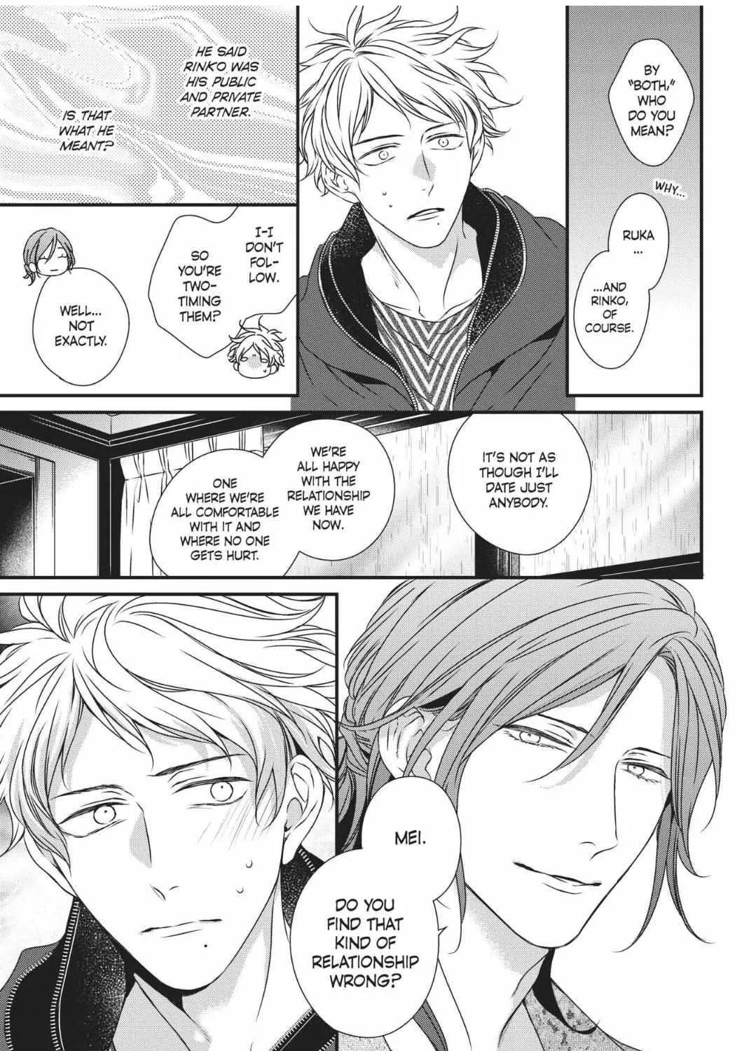 Read Engage chapter 3 image 14 on Lezhin