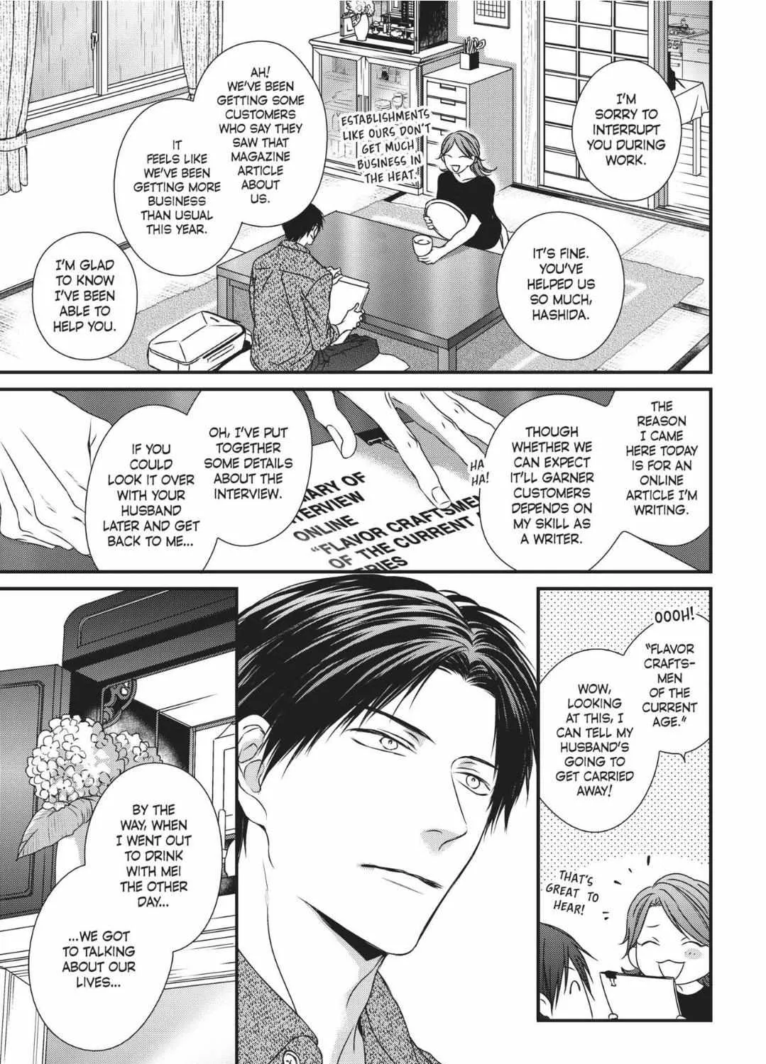 Read Engage chapter 3 image 22 on Lezhin
