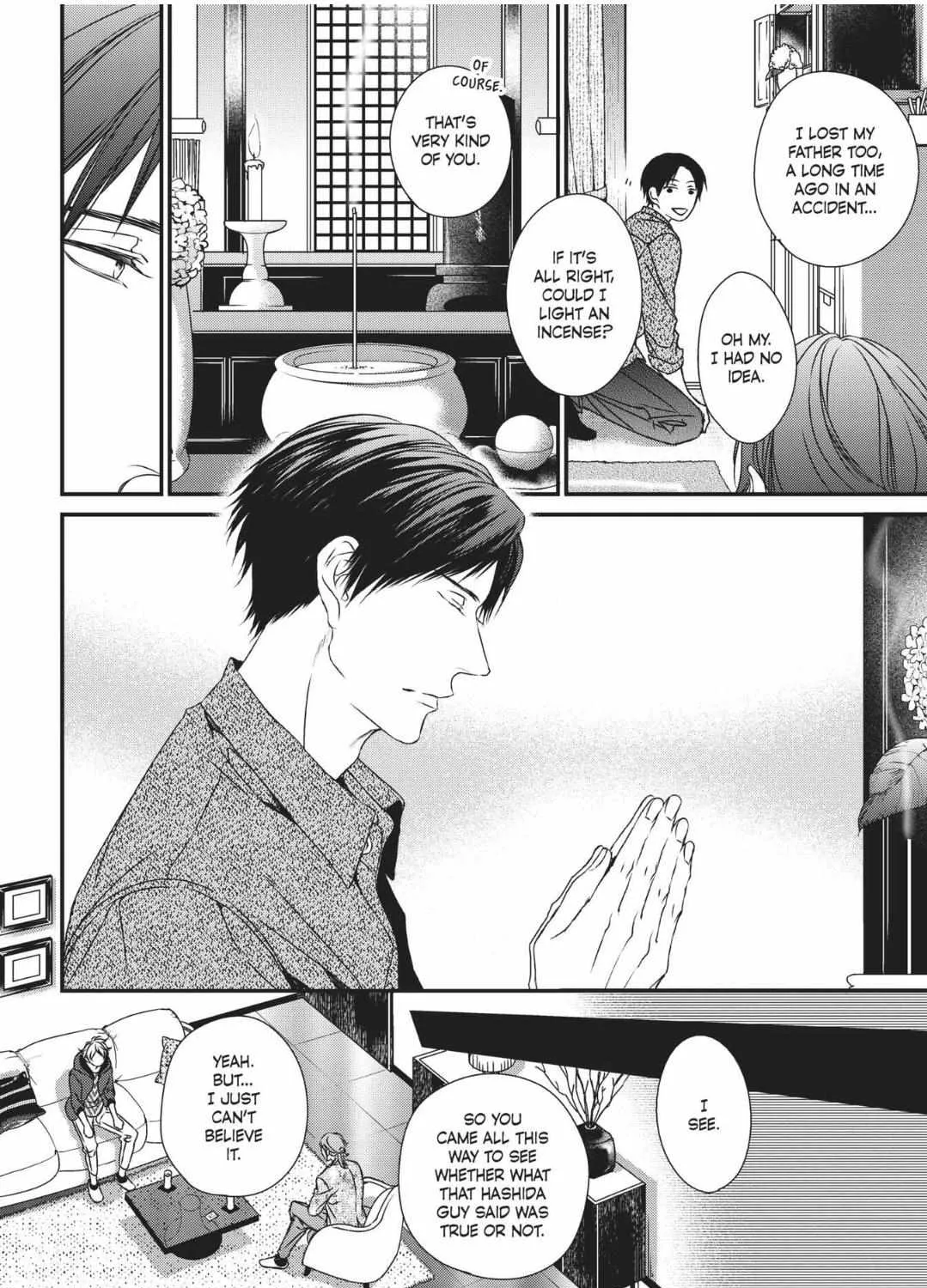 Read Engage chapter 3 image 24 on Lezhin