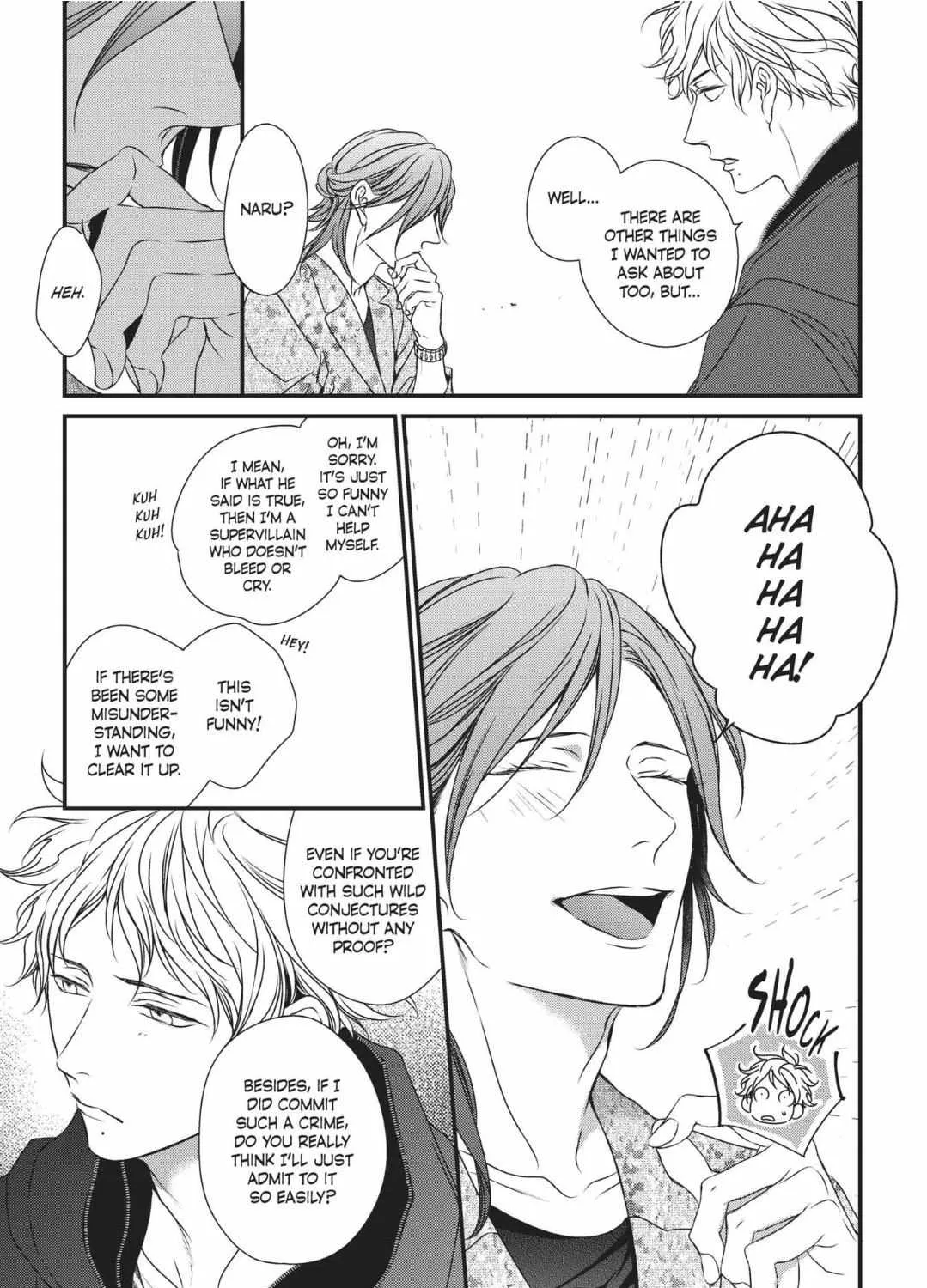 Read Engage chapter 3 image 26 on Lezhin