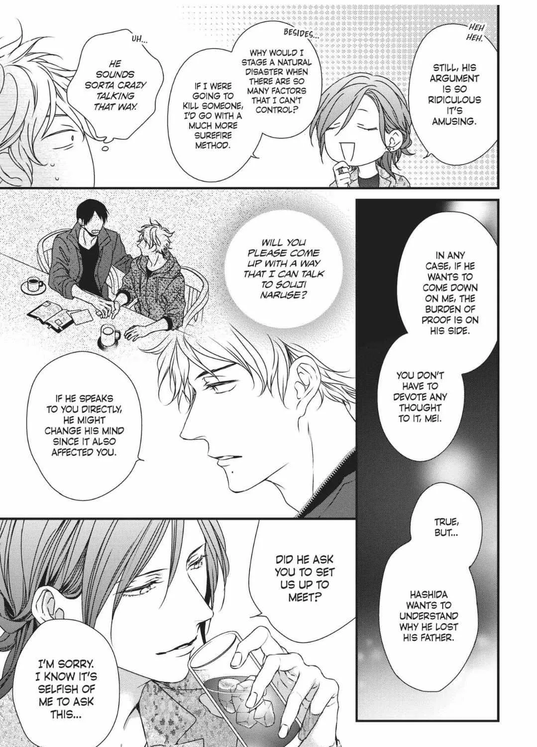 Read Engage chapter 3 image 30 on Lezhin