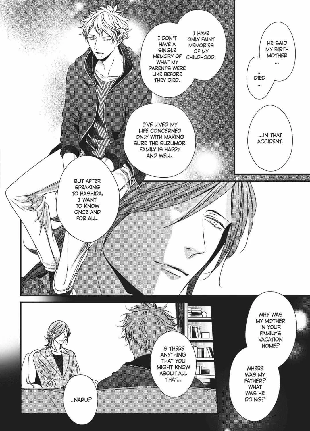 Read Engage chapter 3 image 32 on Lezhin