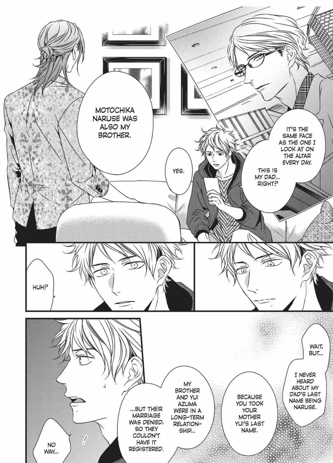 Read Engage chapter 3 image 36 on Lezhin