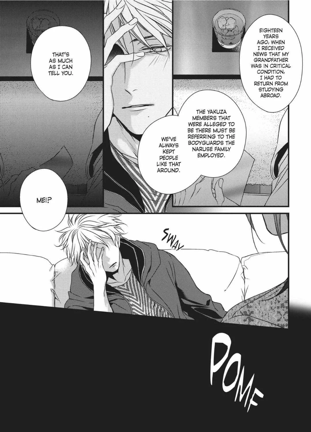 Read Engage chapter 3 image 42 on Lezhin