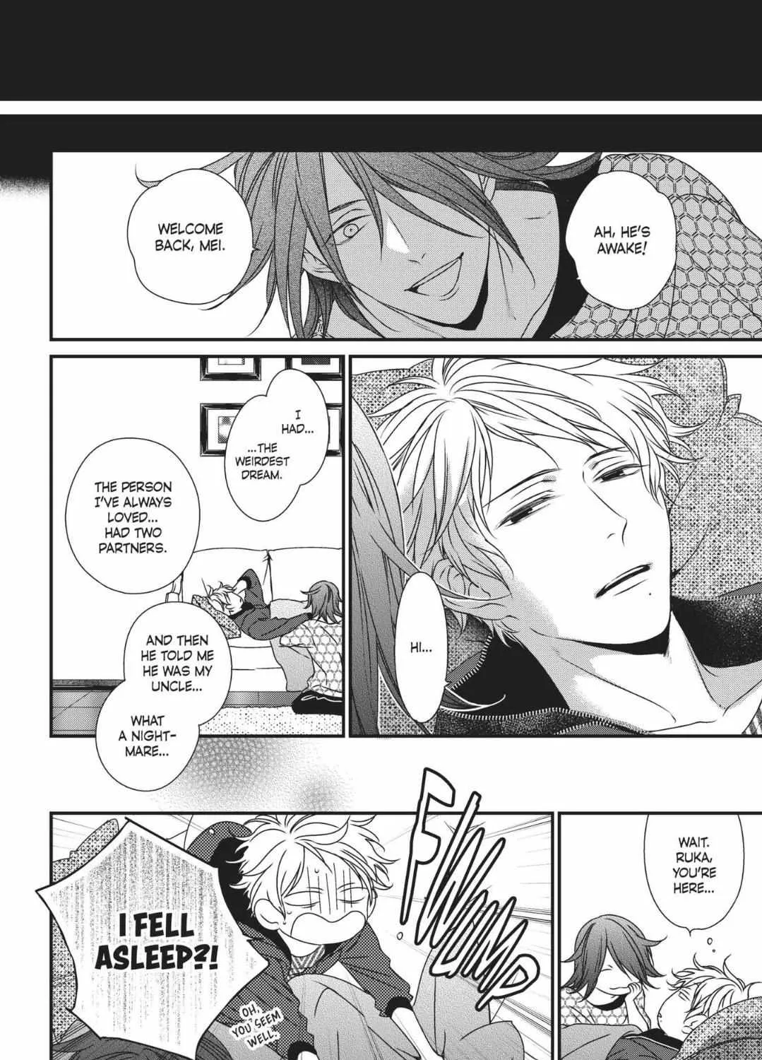 Read Engage chapter 3 image 44 on Lezhin