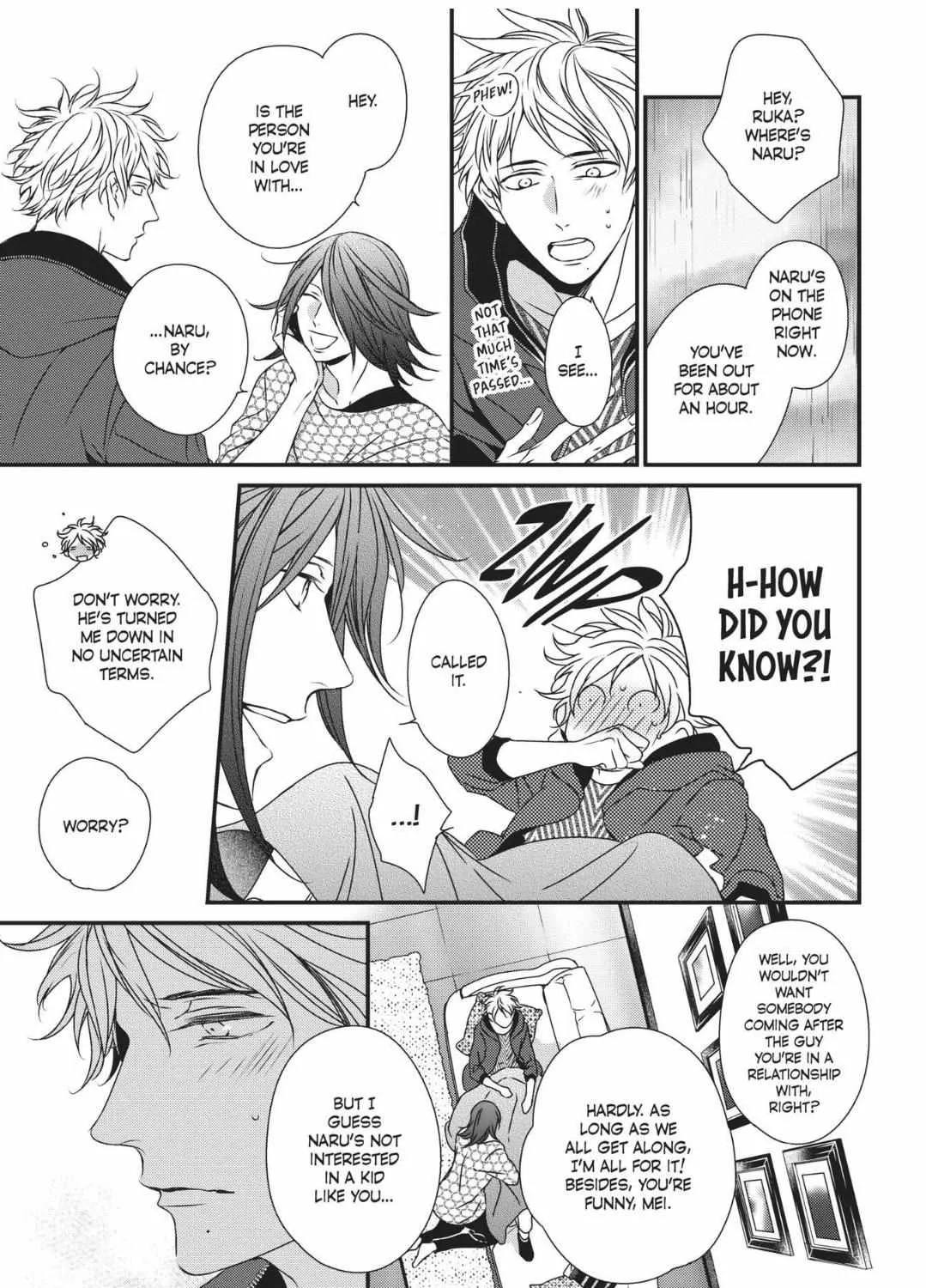 Read Engage chapter 3 image 46 on Lezhin