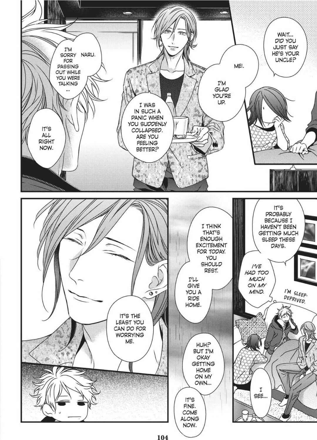 Read Engage chapter 3 image 48 on Lezhin