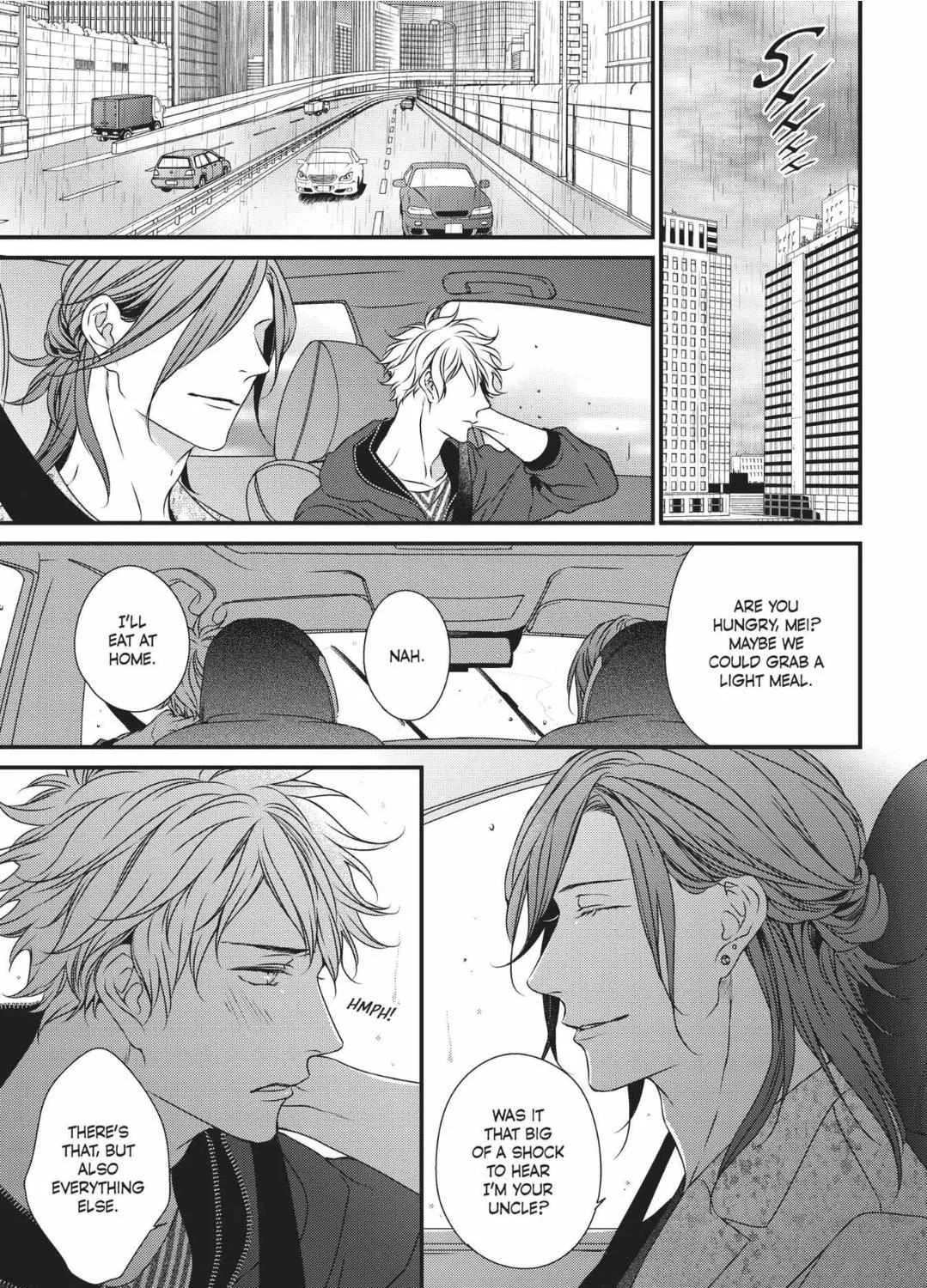 Read Engage chapter 3 image 50 on Lezhin