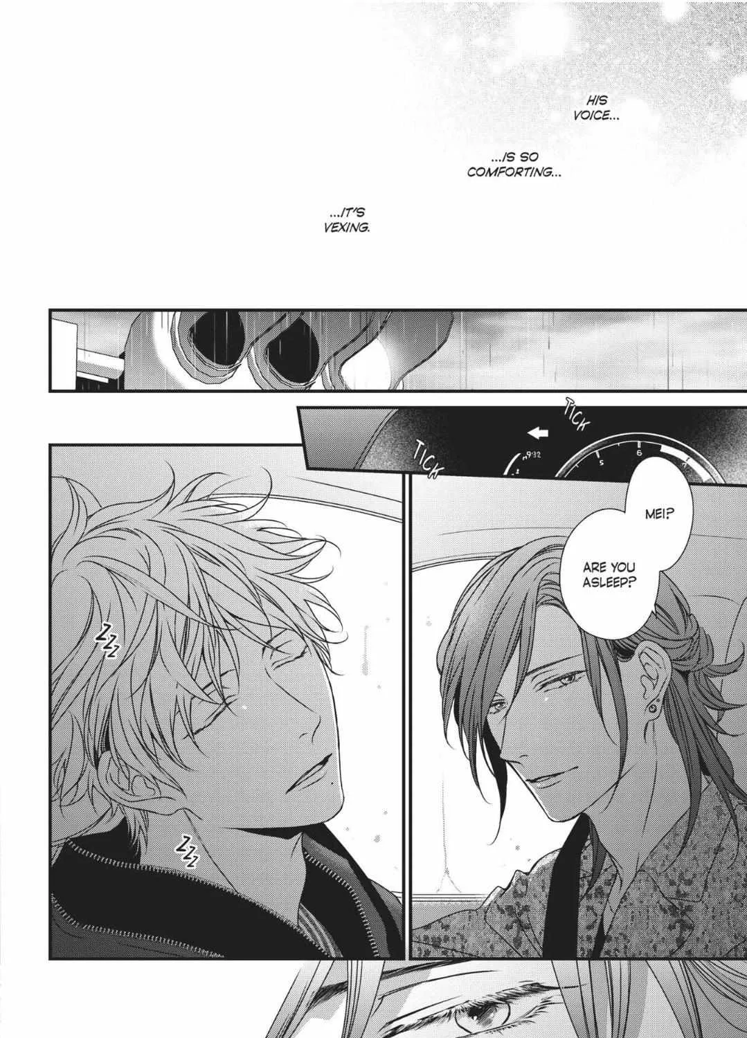 Read Engage chapter 3 image 56 on Lezhin