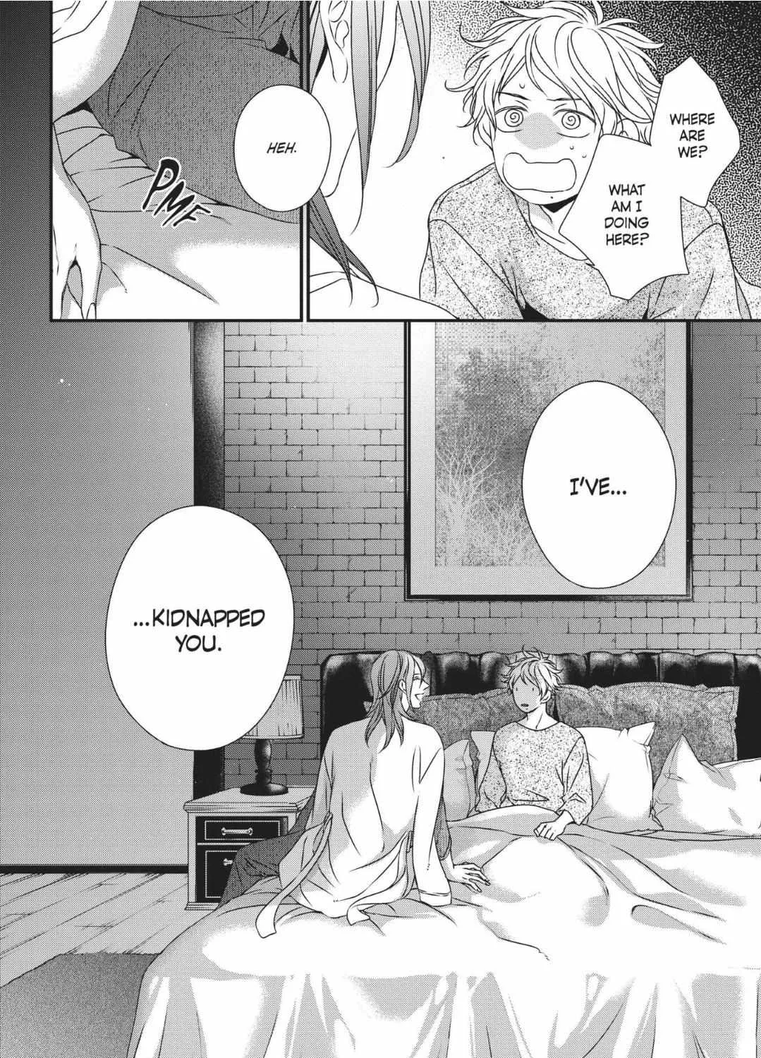 Read Engage chapter 3 image 64 on Lezhin
