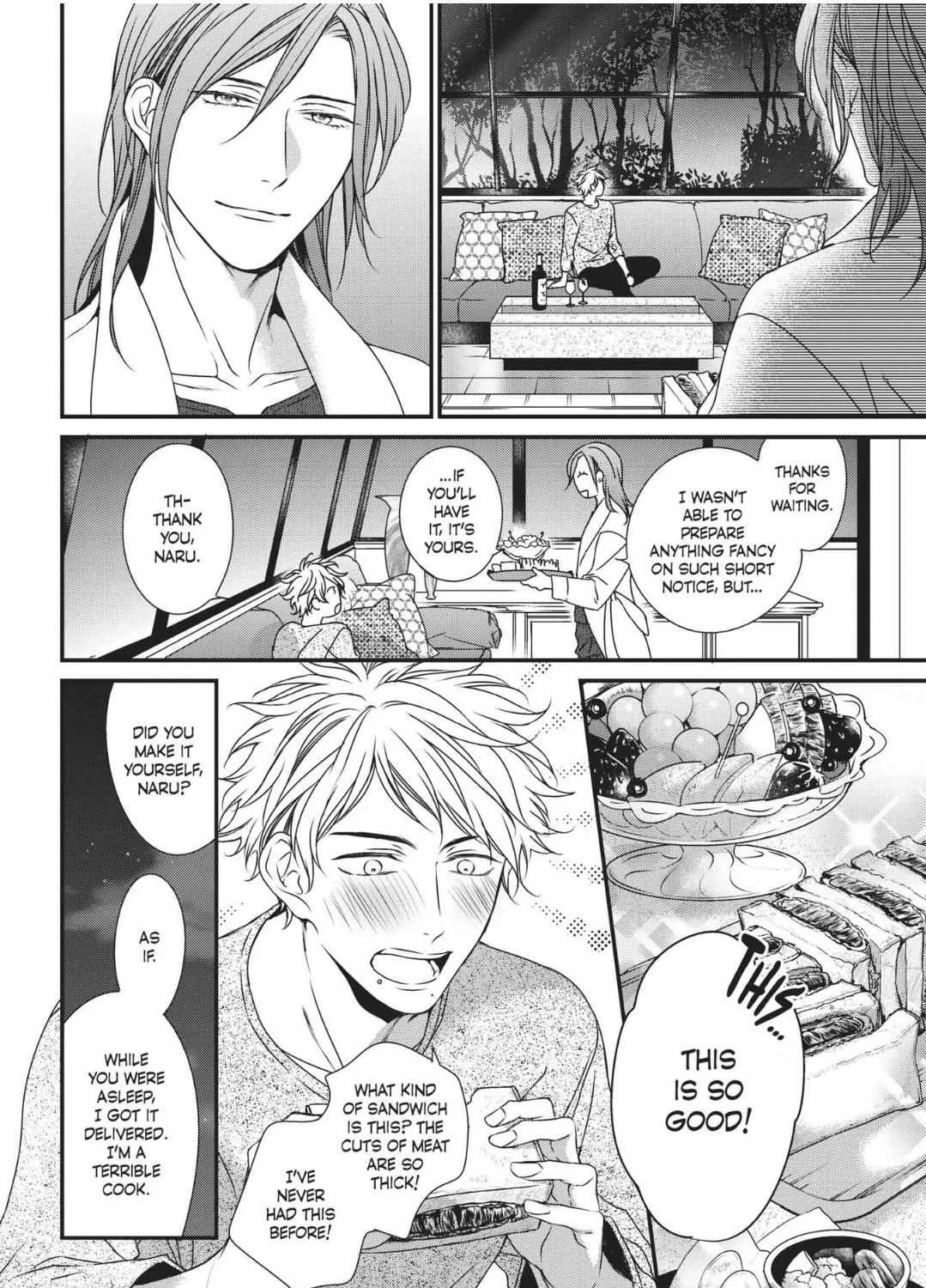 Read Engage chapter 4 image 12 on Lezhin
