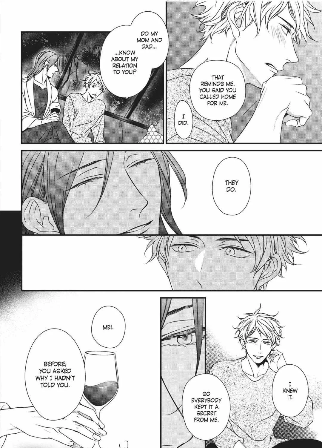 Read Engage chapter 4 image 16 on Lezhin