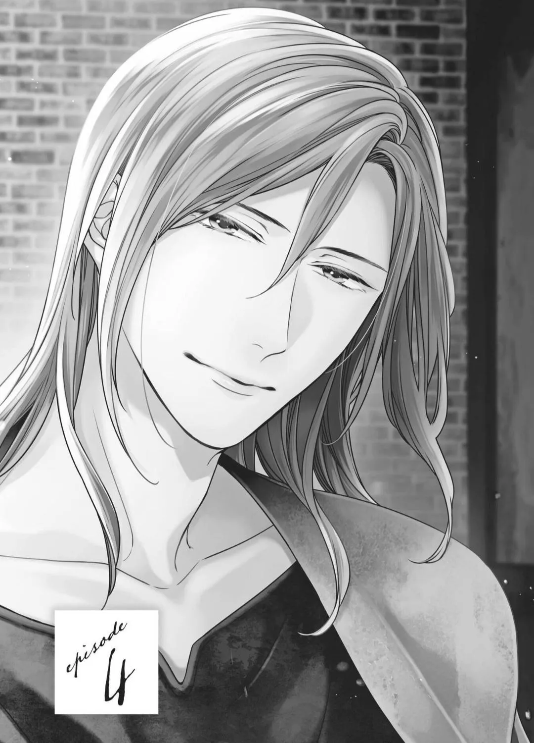Read Engage chapter 4 image 2 on Lezhin