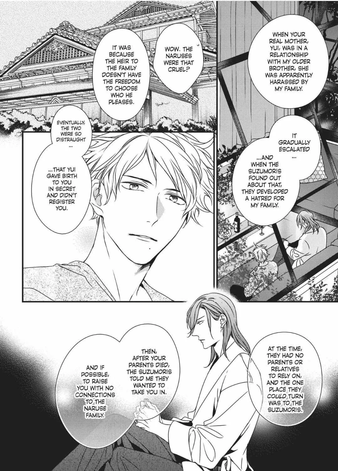 Read Engage chapter 4 image 20 on Lezhin