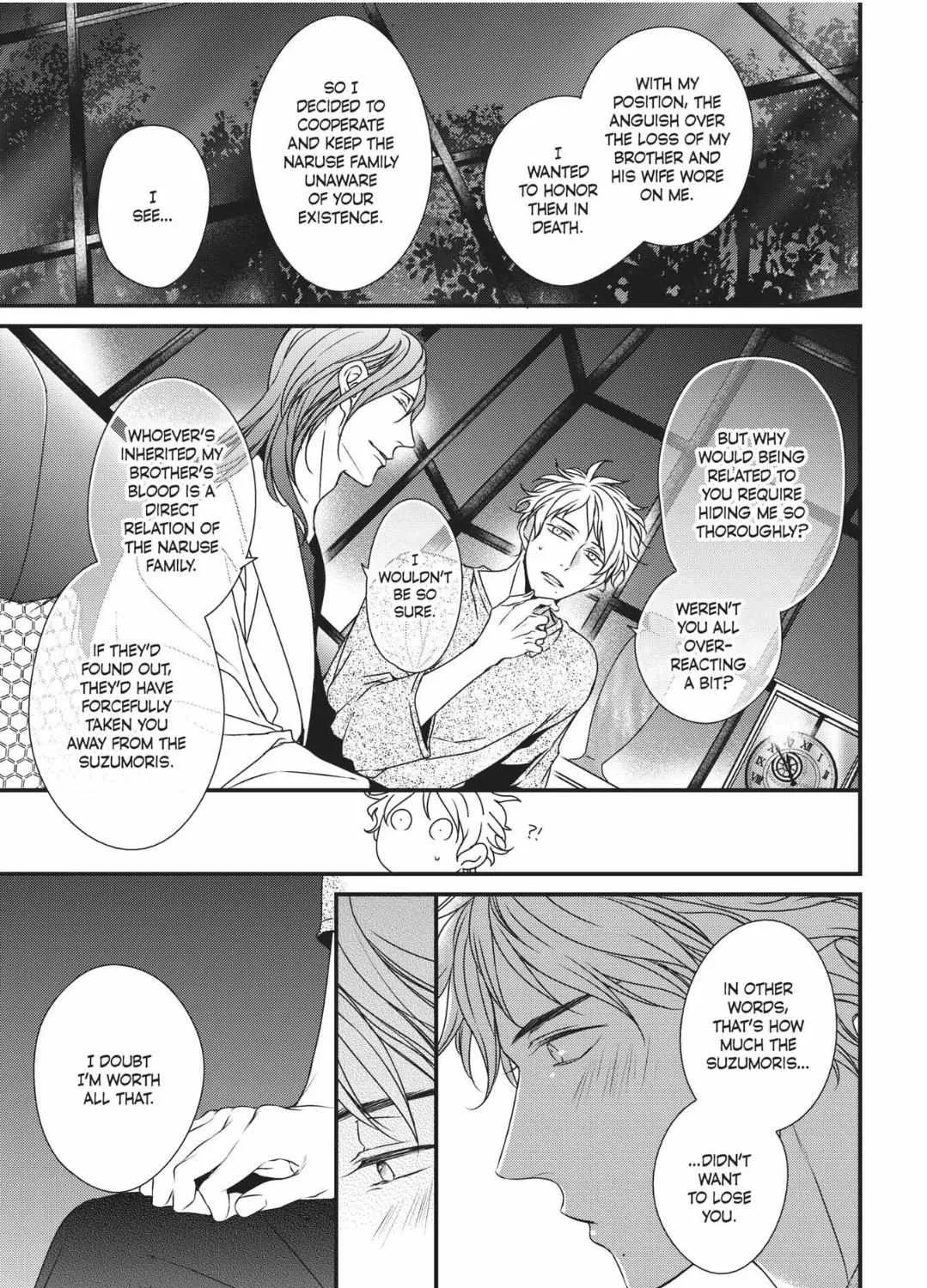 Read Engage chapter 4 image 22 on Lezhin
