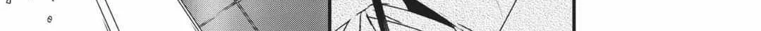 Read Engage chapter 4 image 25 on Lezhin