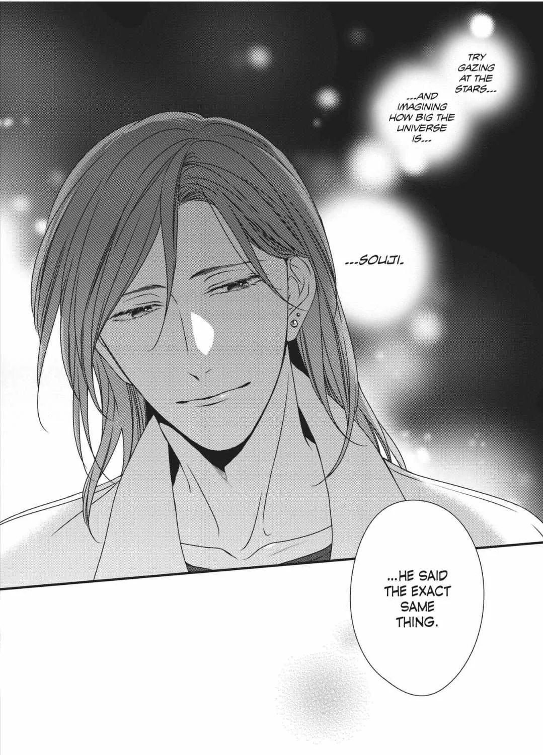 Read Engage chapter 4 image 40 on Lezhin