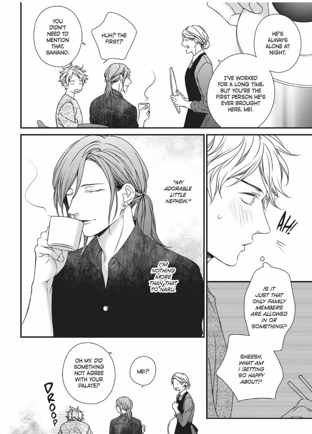 Read Engage chapter 5 image 12 on Lezhin