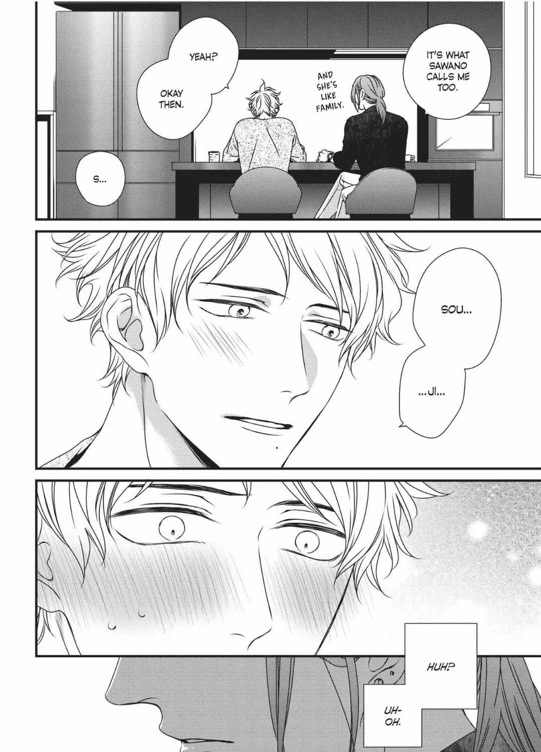 Read Engage chapter 5 image 16 on Lezhin