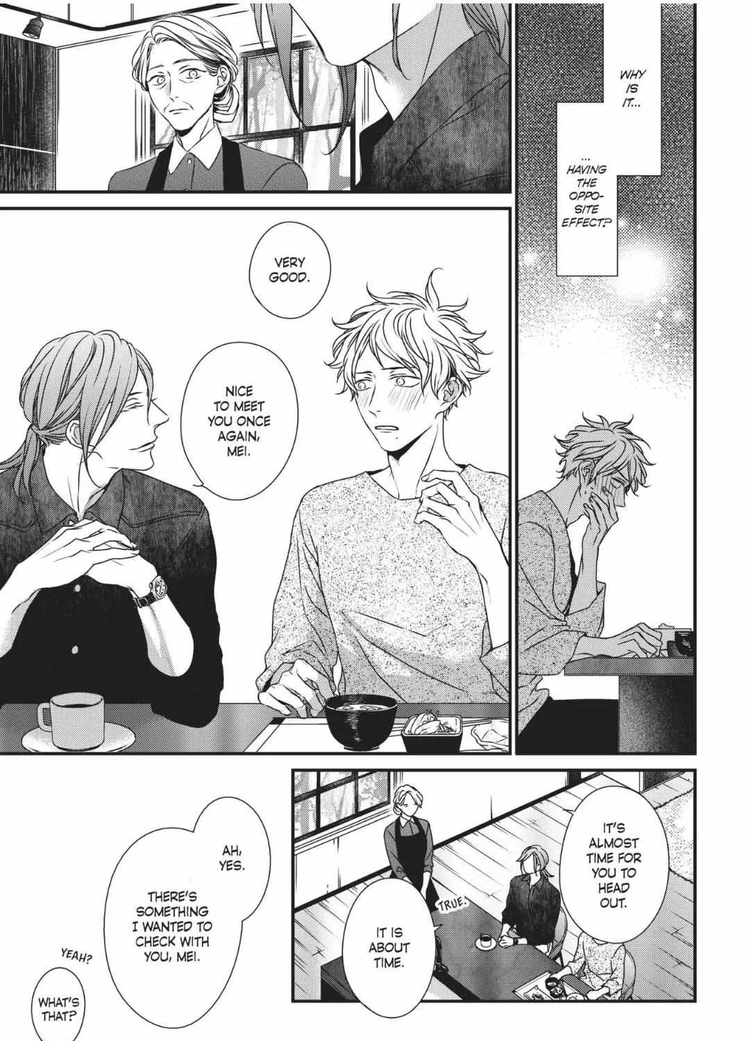 Read Engage chapter 5 image 18 on Lezhin