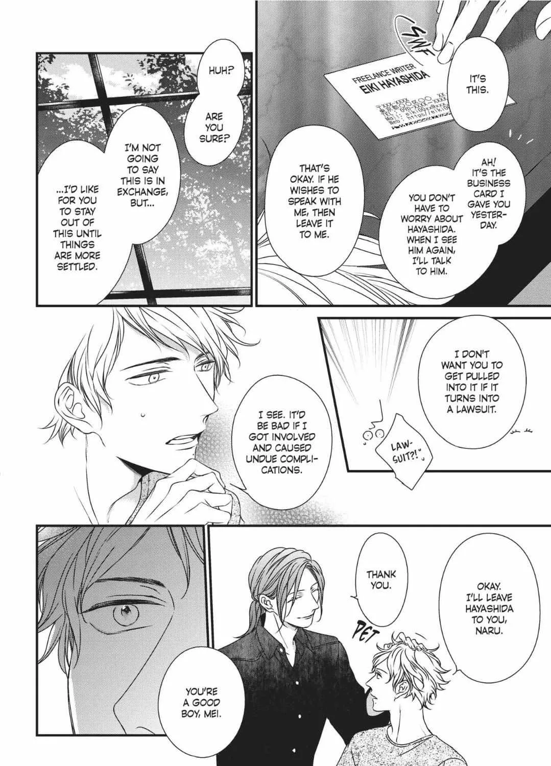 Read Engage chapter 5 image 20 on Lezhin