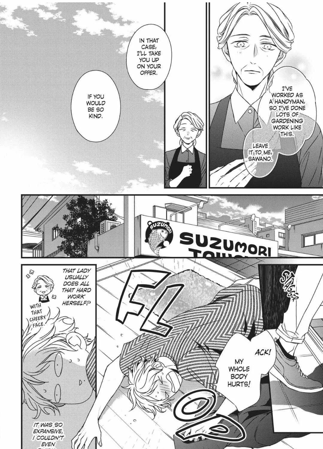 Read Engage chapter 5 image 36 on Lezhin