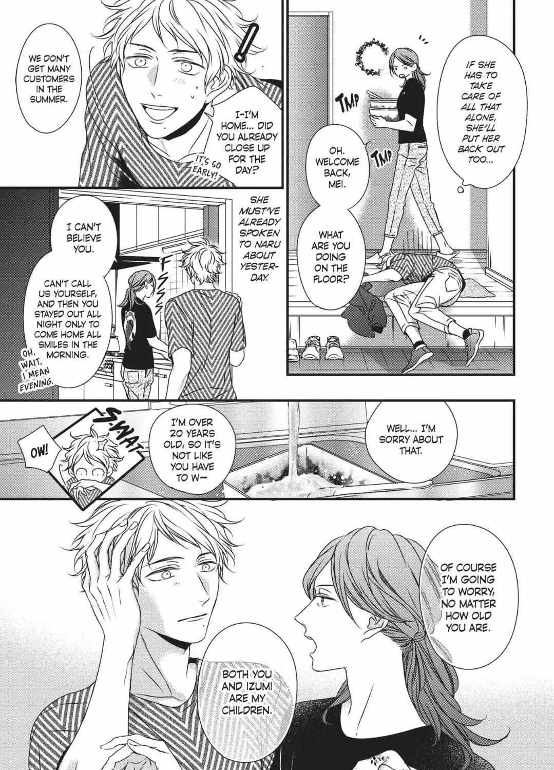 Read Engage chapter 5 image 38 on Lezhin