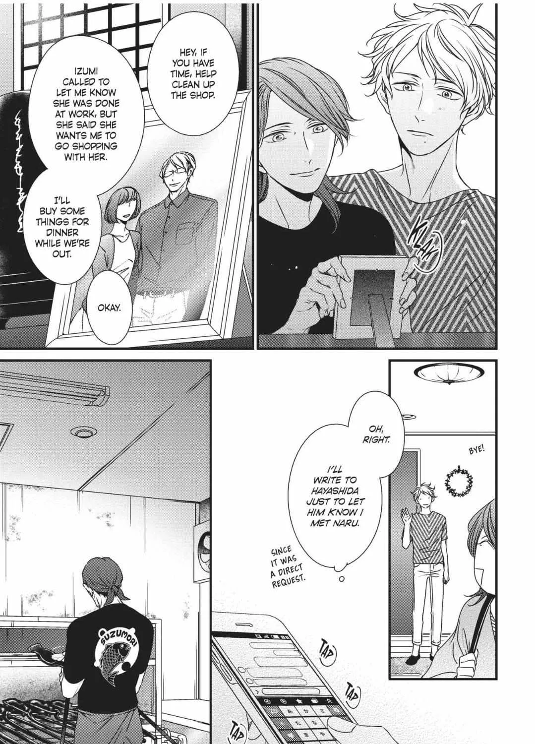 Read Engage chapter 5 image 42 on Lezhin