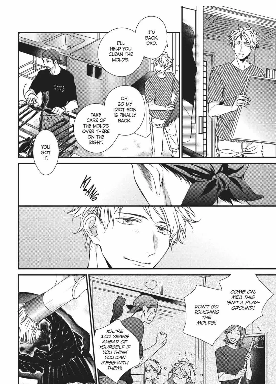 Read Engage chapter 5 image 44 on Lezhin