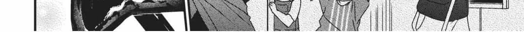 Read Engage chapter 5 image 45 on Lezhin