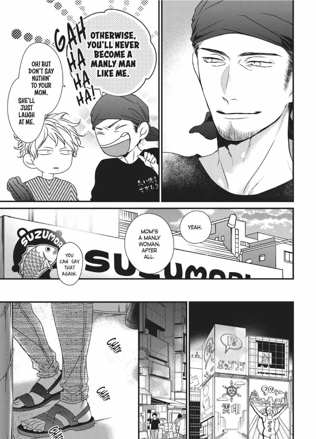 Read Engage chapter 5 image 50 on Lezhin