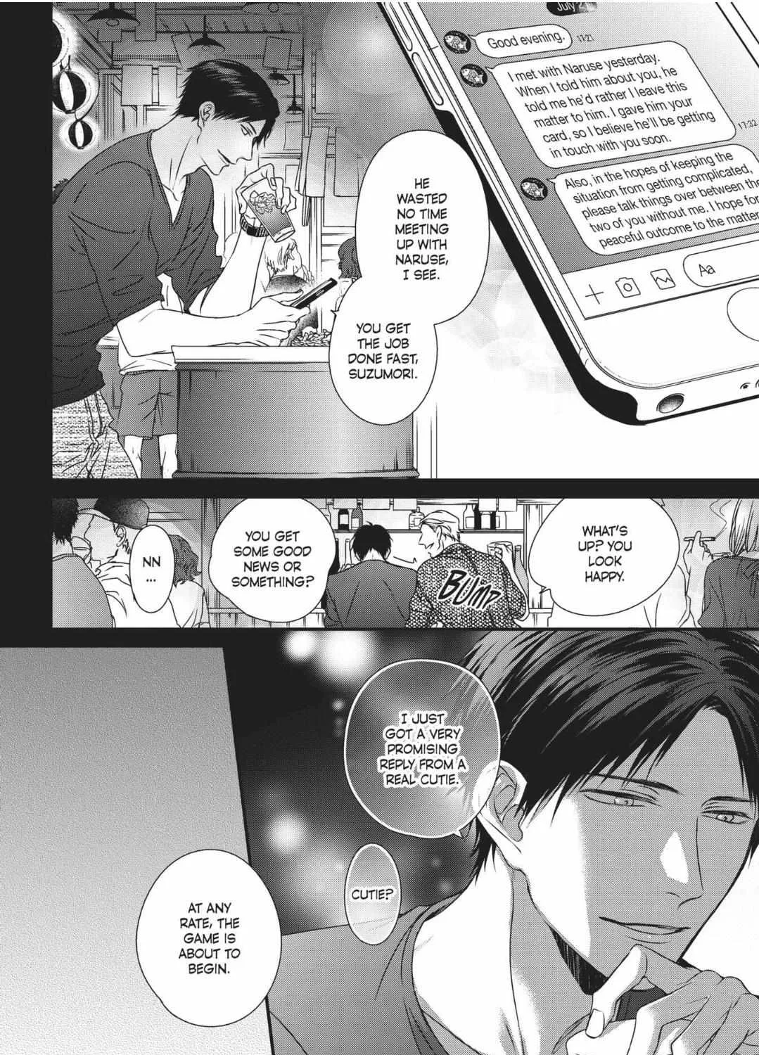 Read Engage chapter 5 image 52 on Lezhin
