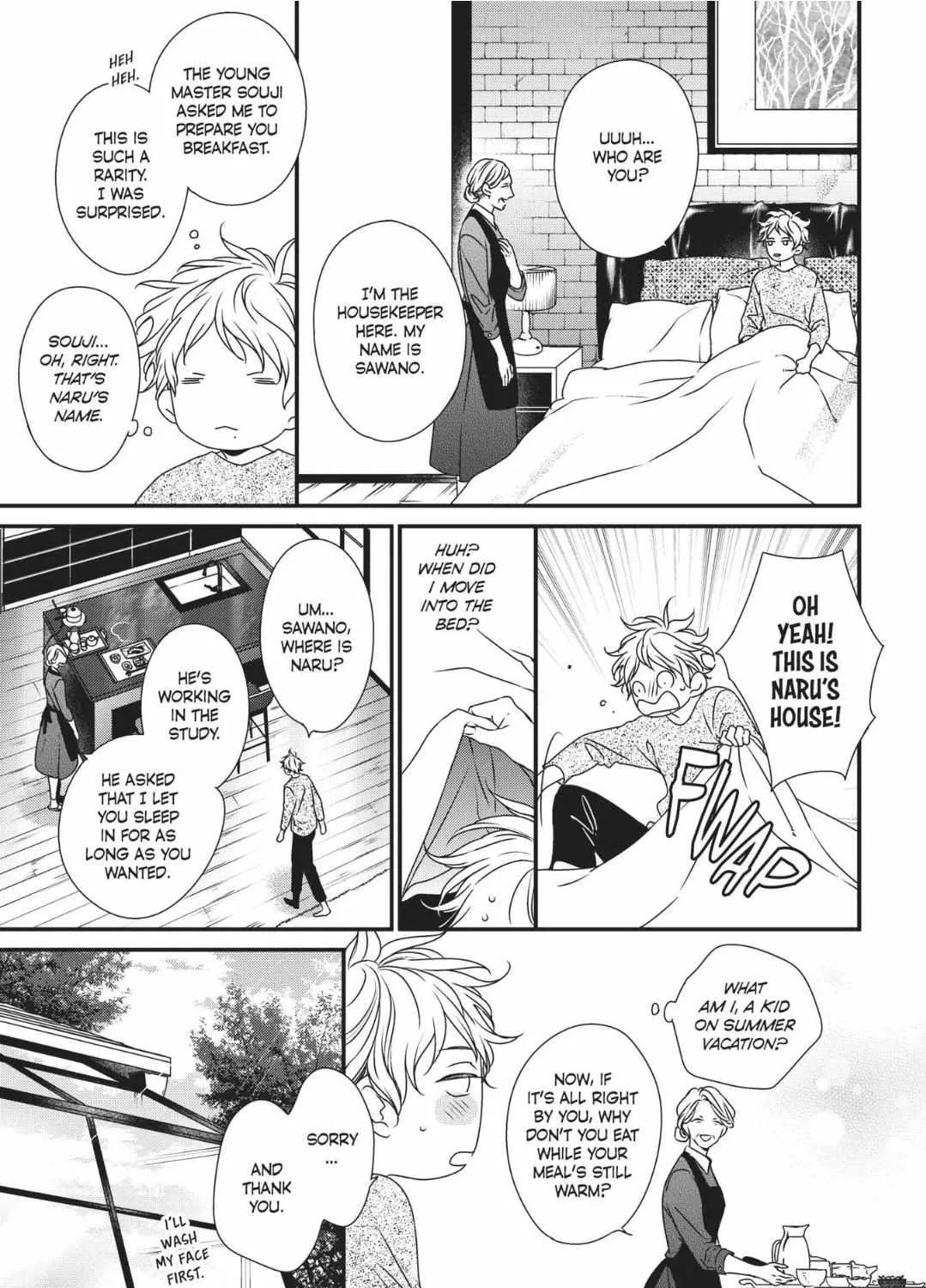 Read Engage chapter 5 image 6 on Lezhin