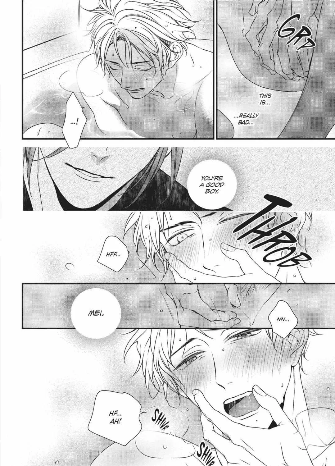 Read Engage chapter 5 image 60 on Lezhin