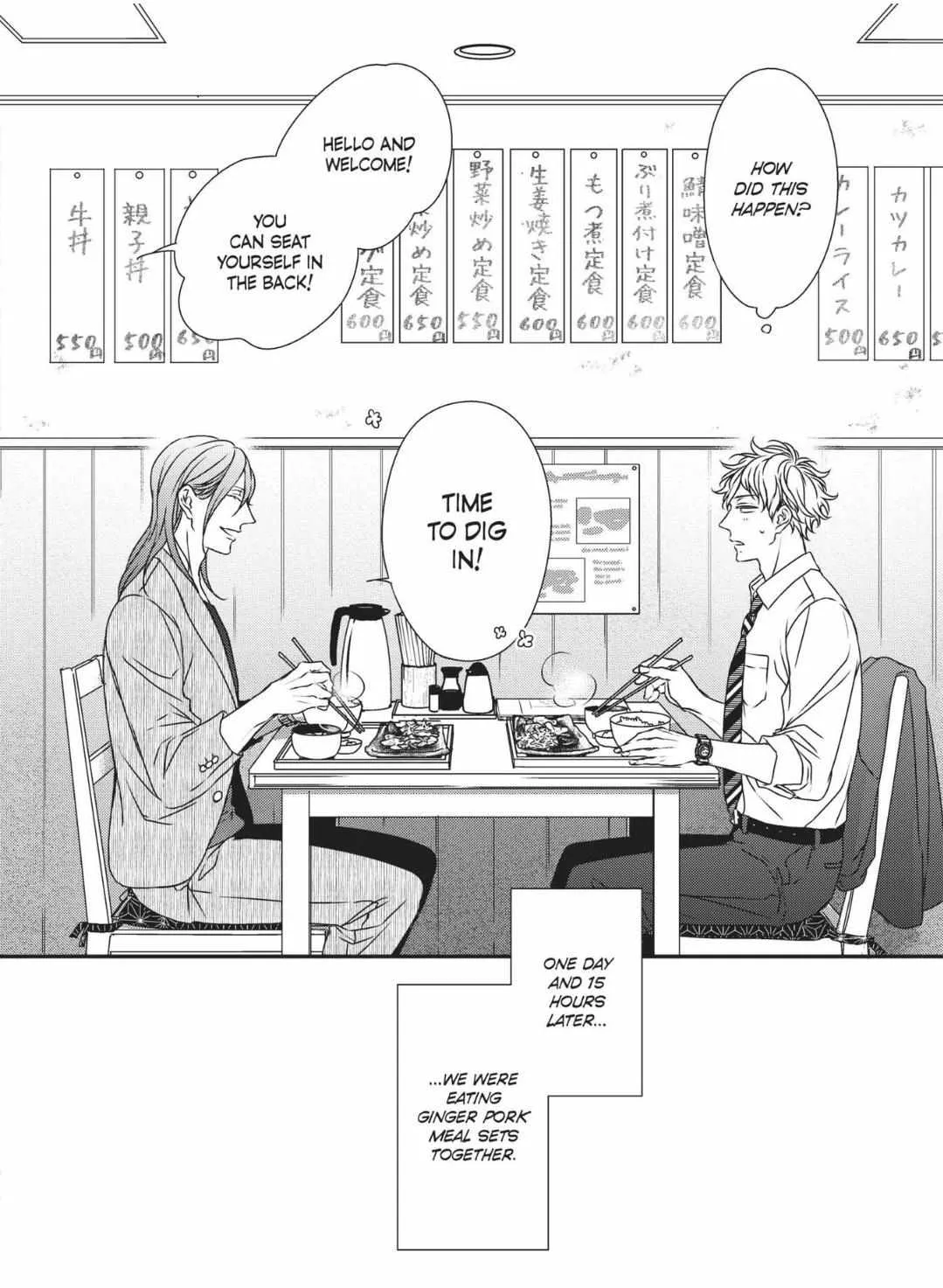Read Engage chapter 5 image 72 on Lezhin