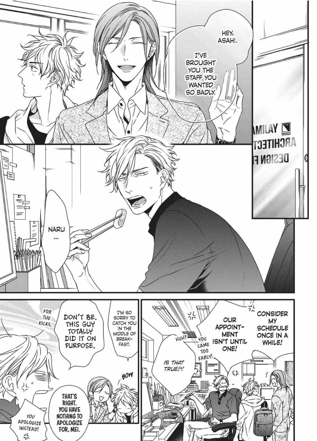 Read Engage chapter 7 image 10 on Lezhin