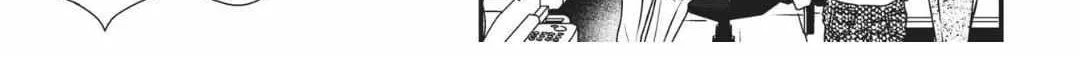 Read Engage chapter 7 image 11 on Lezhin