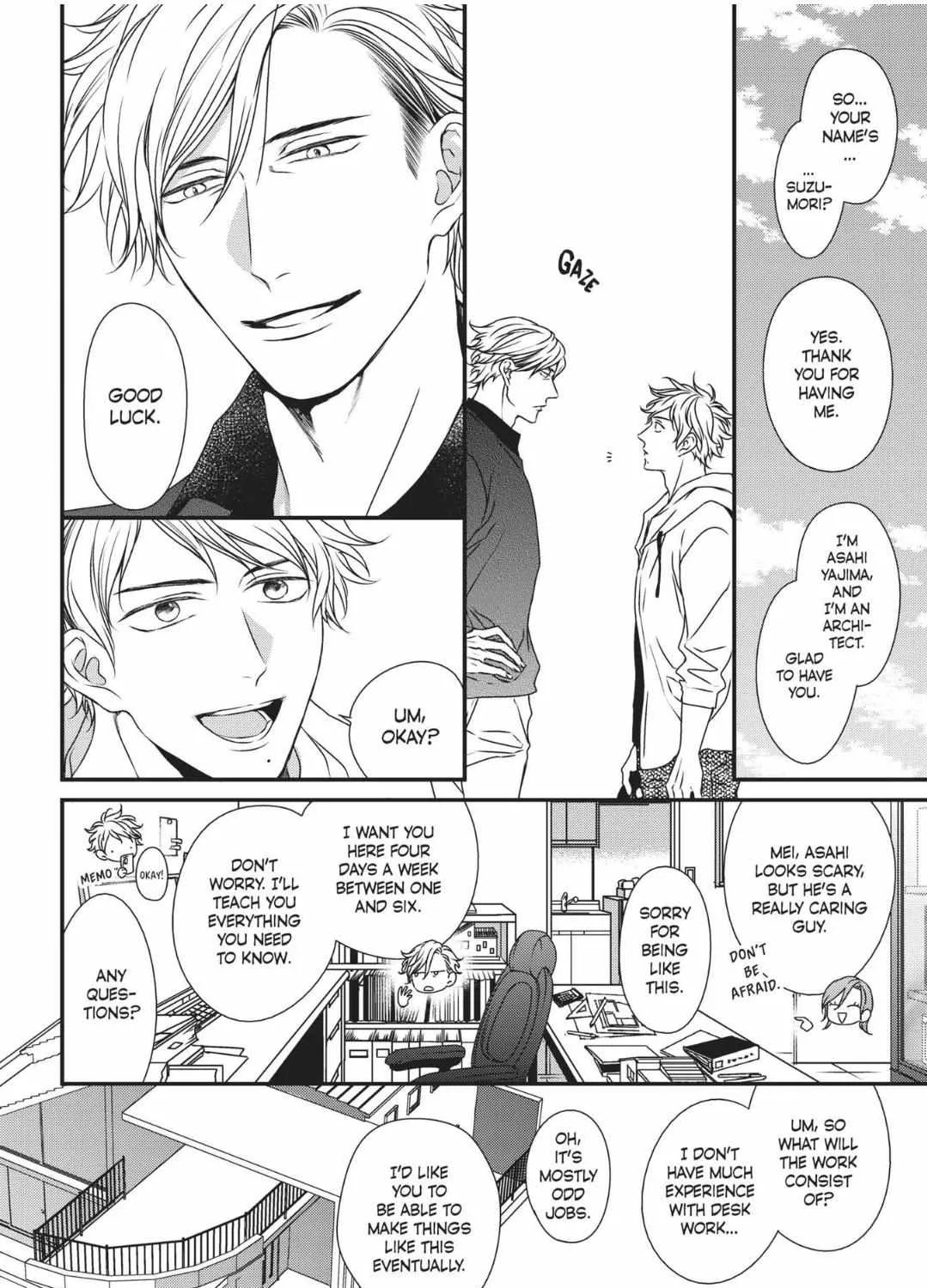 Read Engage chapter 7 image 12 on Lezhin