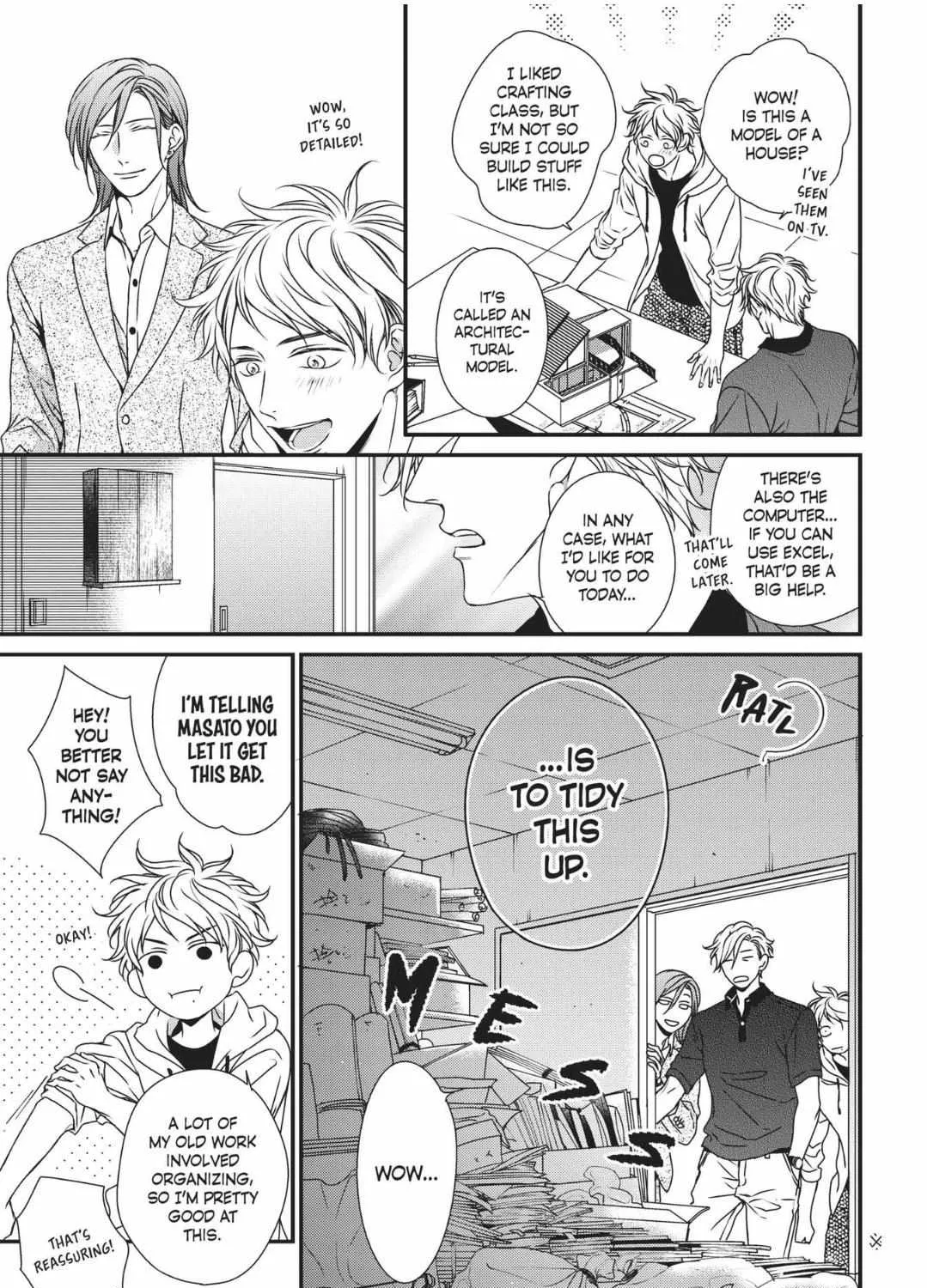 Read Engage chapter 7 image 14 on Lezhin