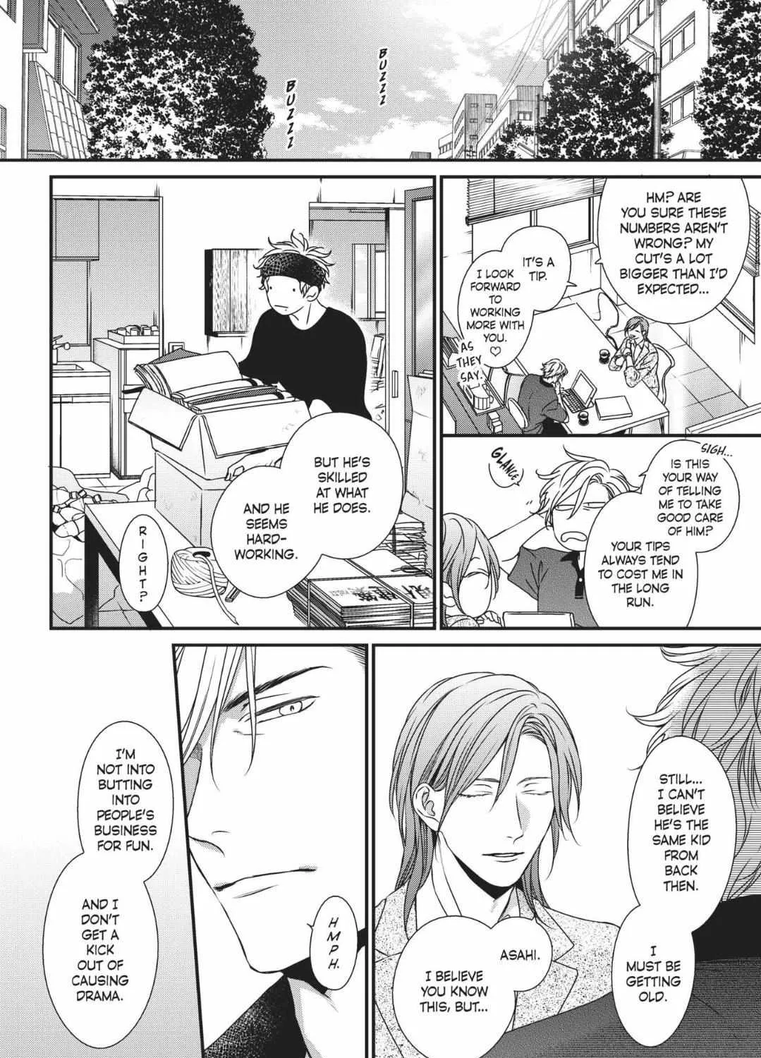 Read Engage chapter 7 image 16 on Lezhin