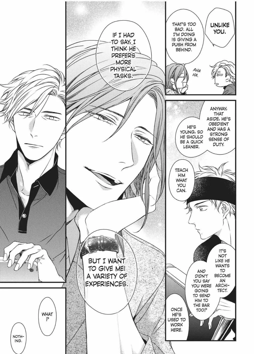 Read Engage chapter 7 image 18 on Lezhin