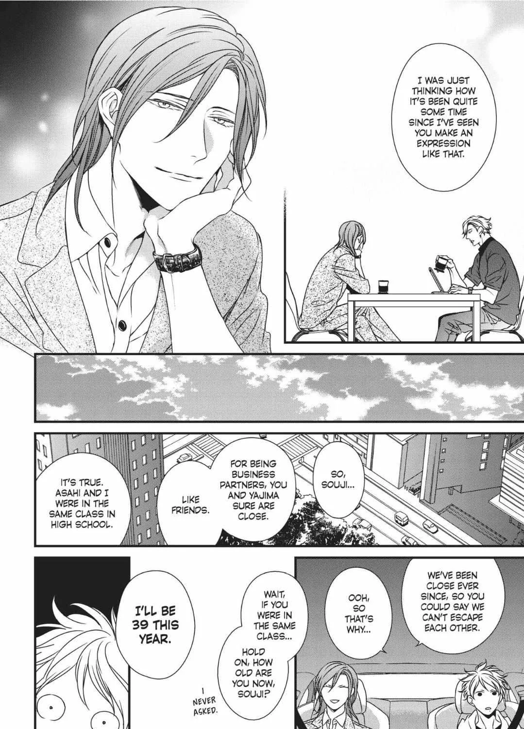Read Engage chapter 7 image 20 on Lezhin
