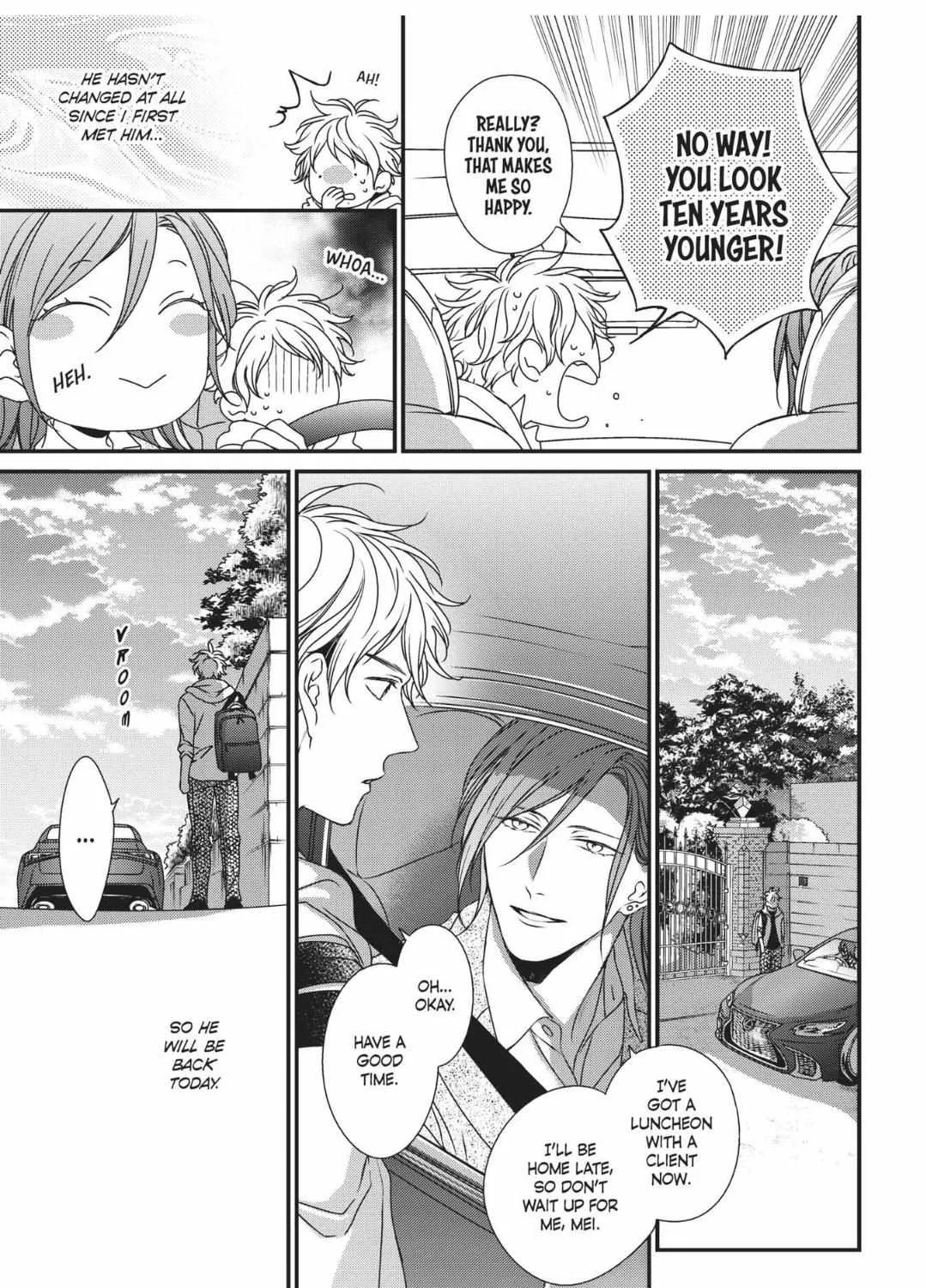 Read Engage chapter 7 image 22 on Lezhin