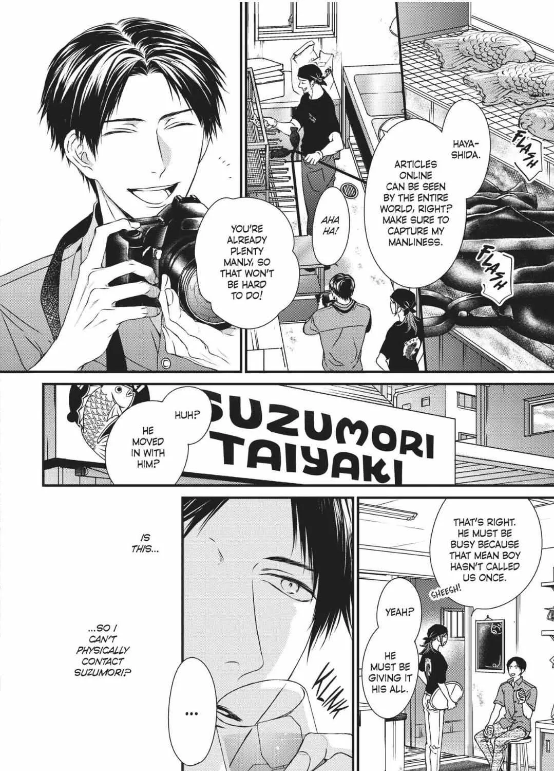 Read Engage chapter 7 image 24 on Lezhin