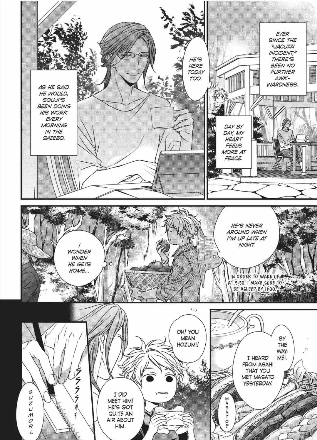 Read Engage chapter 7 image 28 on Lezhin
